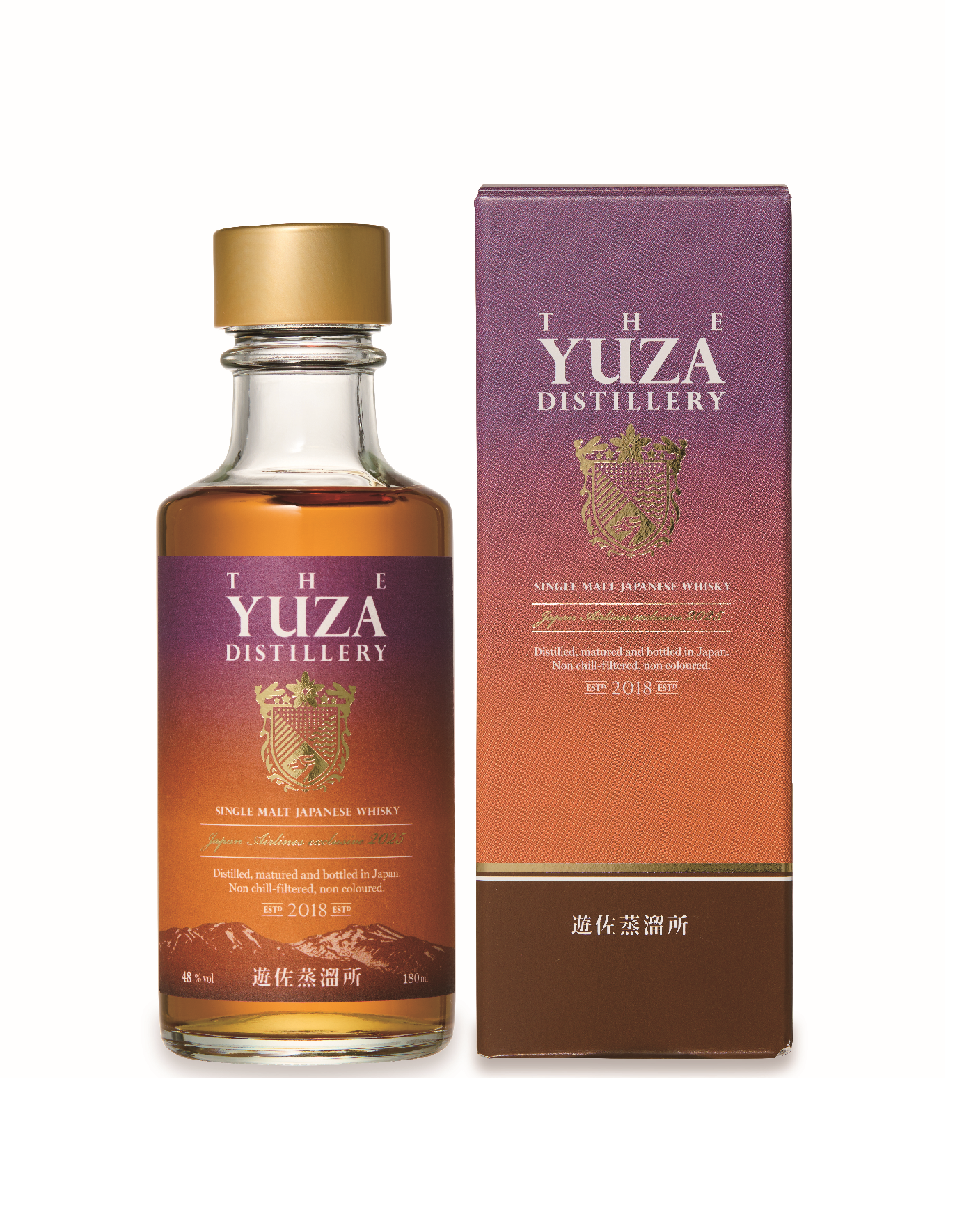 YUZA(2).png