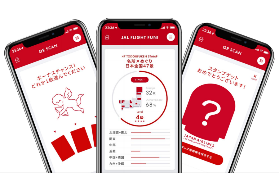 【購入価格】非売品️ＪＡＬ️４７都道府県シール️ＪＡＬ ＴＯＤＯＦＵＫＥＮ ＳＥＡＬ 航空機・ヘリコプター