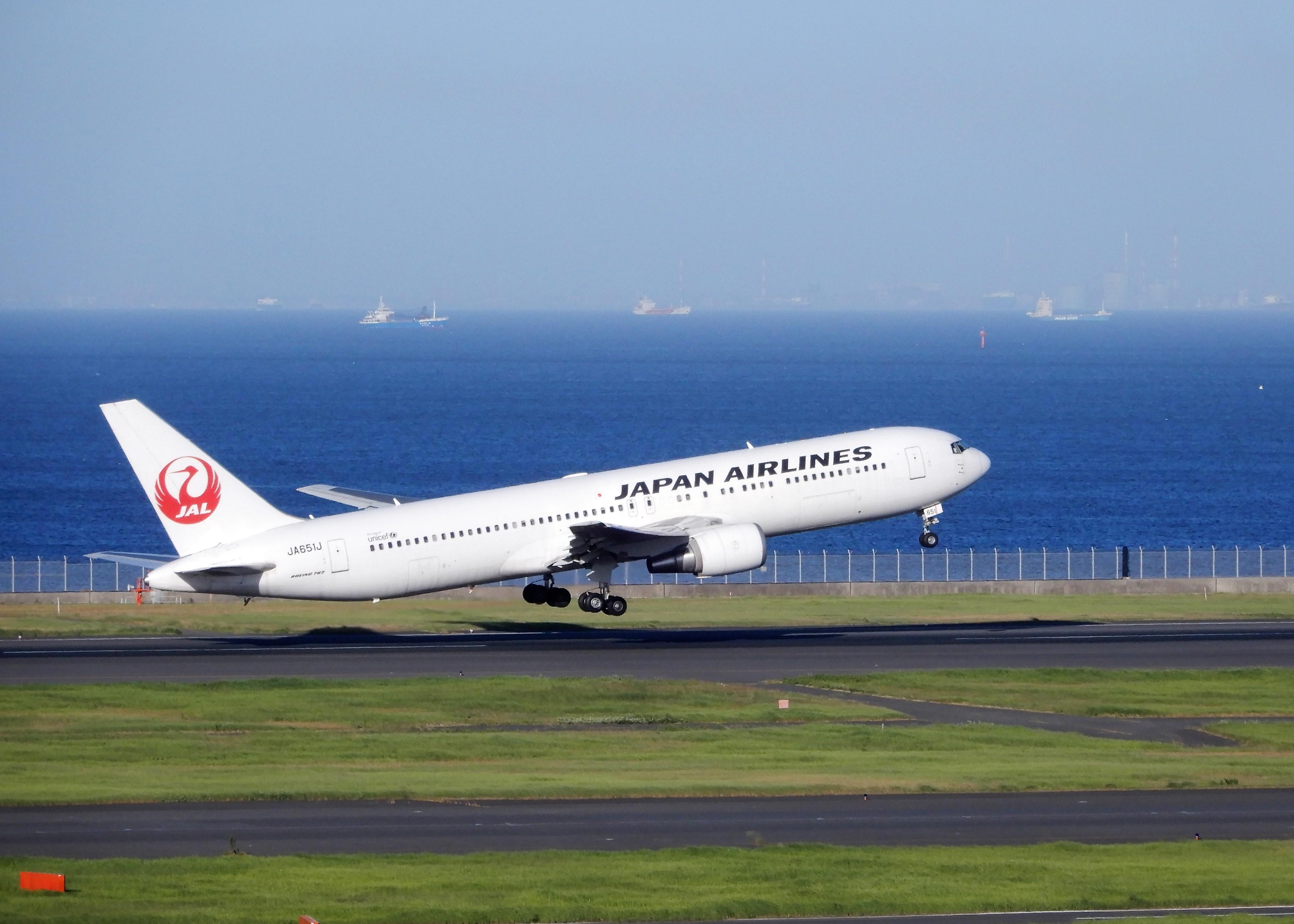 767実機.JPG