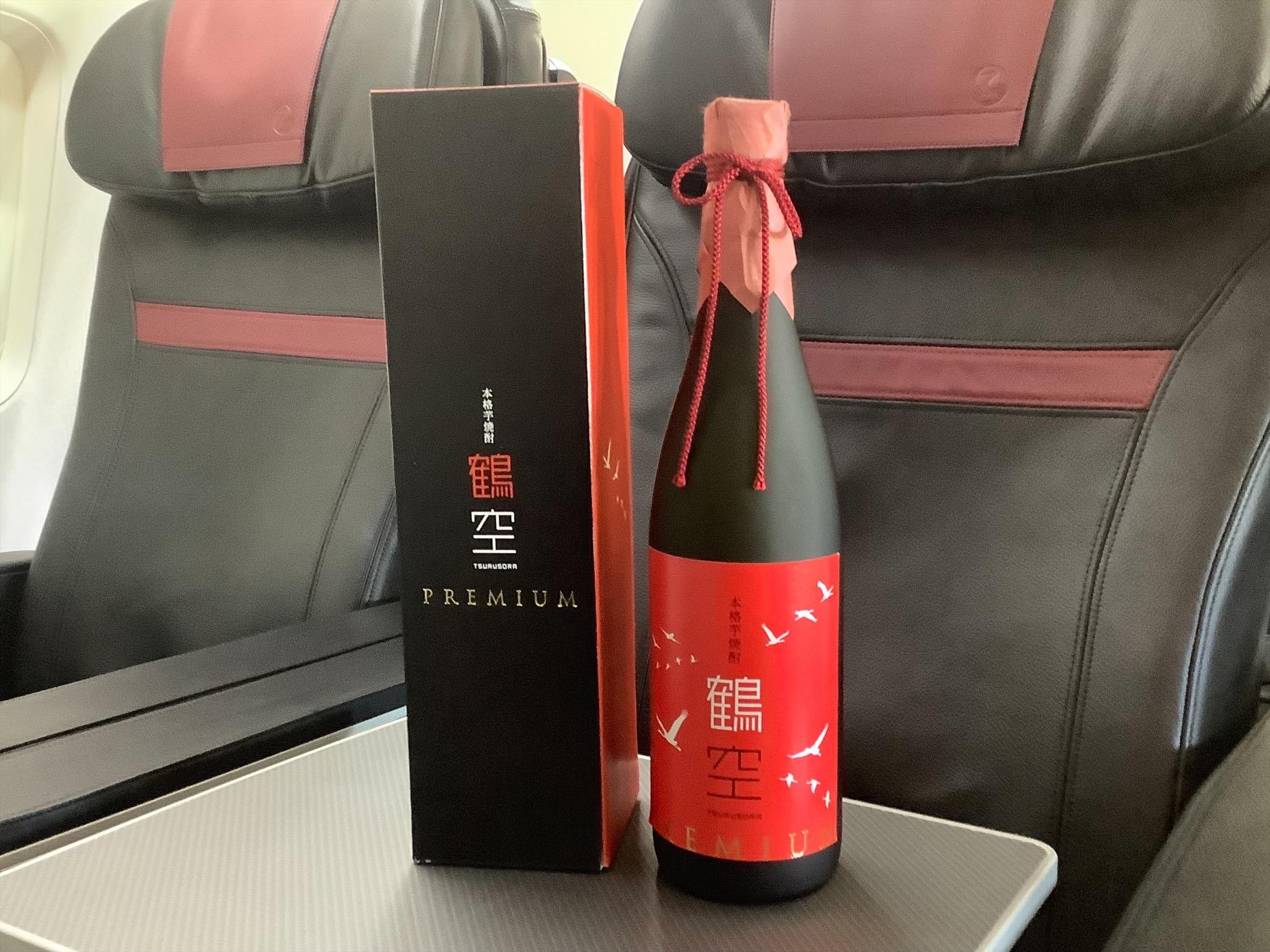 鶴空PREMIUM_PR.jpg