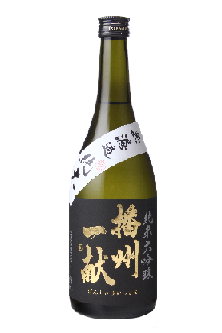 日本酒.png