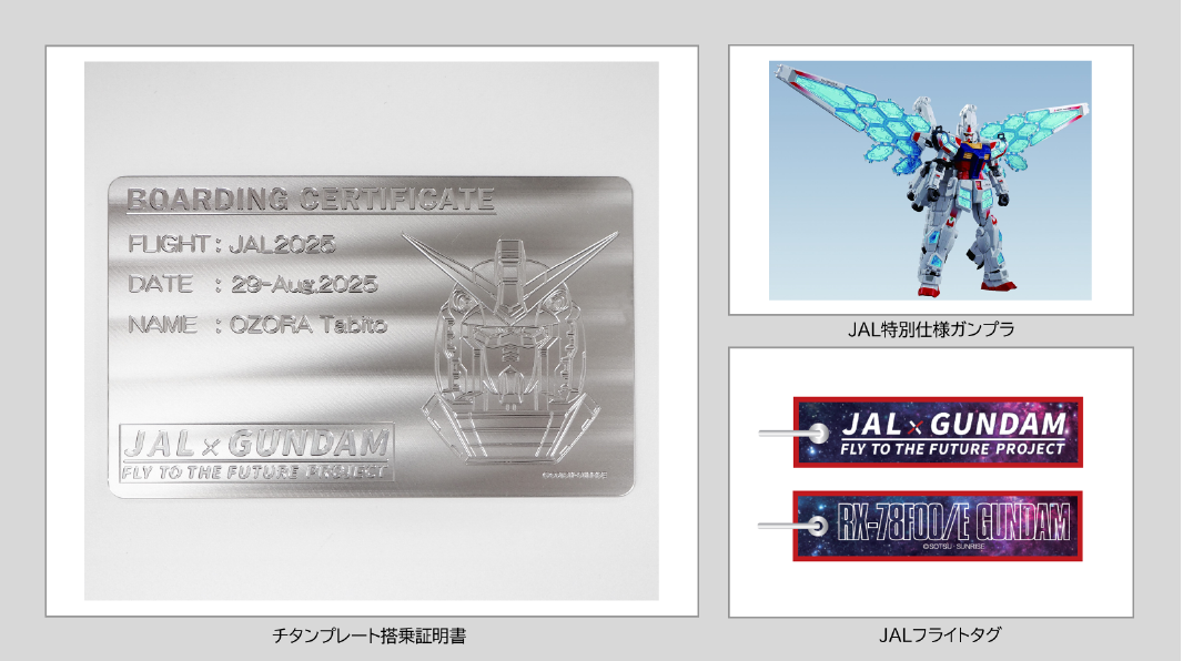 コラージュ.png