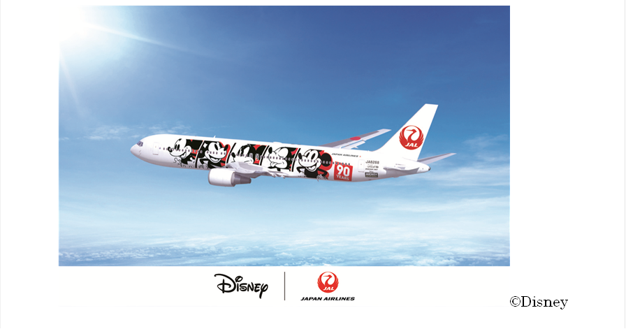 JAL ディズニー ミッキー90周年記念 DREAM 最大42%OFFクーポン