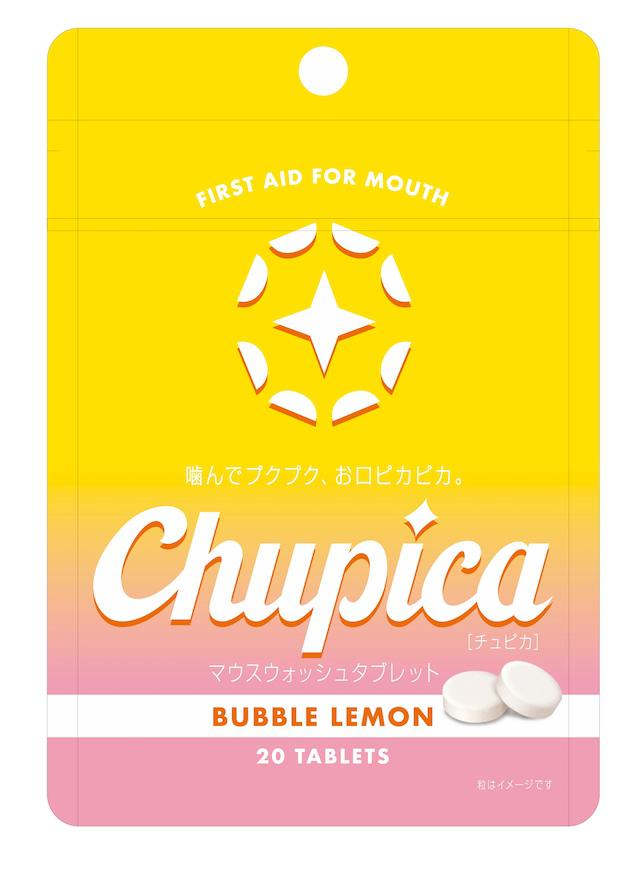 Chupica 20錠版.jpg