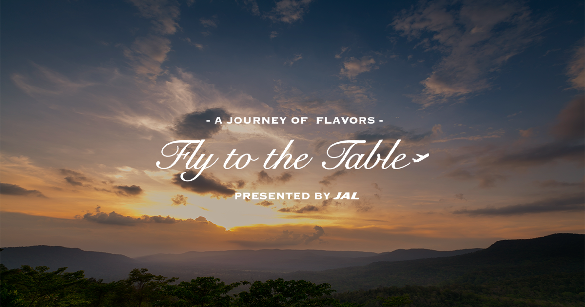 flytothetable.png