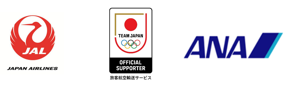 JALとANA は、公益財団法人日本オリンピック委員会とTEAM JAPAN オフィシャルサポーターシップ契約（旅客 航空 輸送 サービス  ）を締結しました｜プレスリリース｜JAL企業サイト