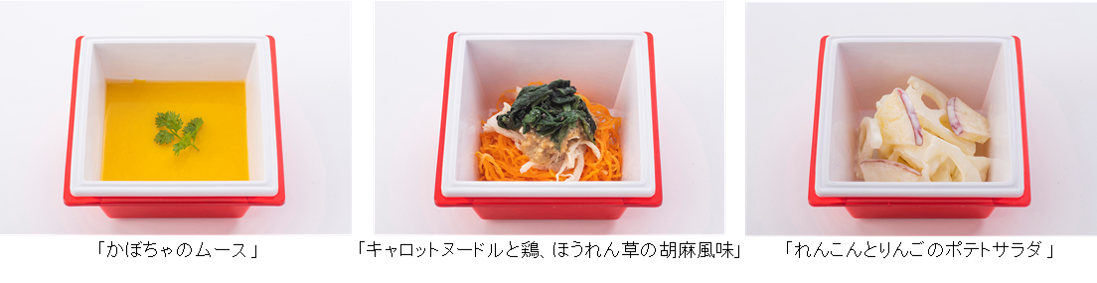 SDGs達成に向け、「未来に残す機内食」をテーマにした「RED à table