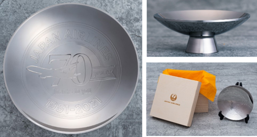 1951年の会社創立から70周年を迎えることを記念して、往年の機材を