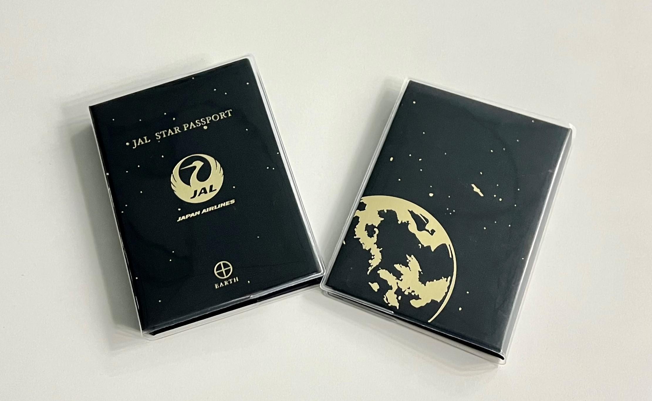 驚きの安さ JAL、宇宙と人々をつなぐ「JAL STAR PASSPORT」を発売|プレス 印鑑・スタンプ